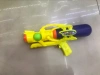 Summer children's water gun toys, beach water play, rafting and water fight factory direct sales Specification image